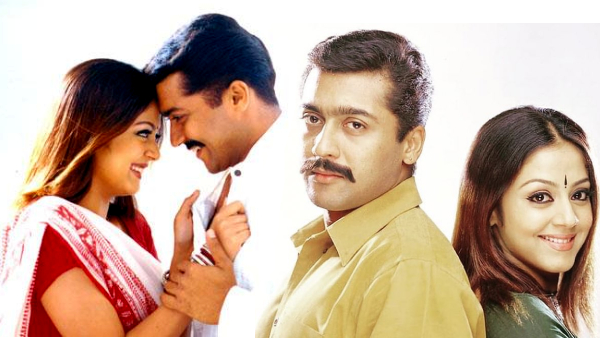 காக்க காக்க