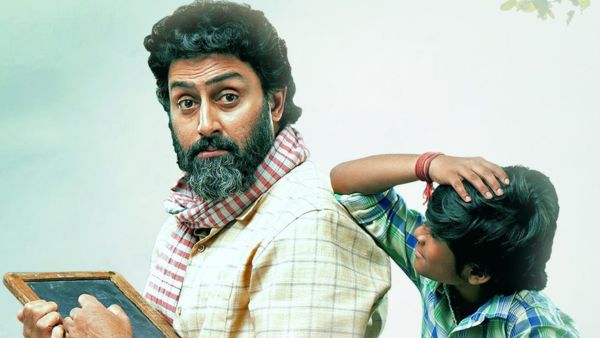 Kaalidhar Laapata Cast & Crew