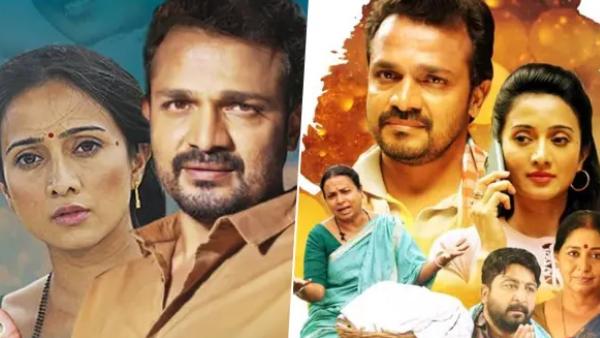 ಕಾಸಿನ ಸರ