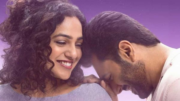 Kadhalikka Neramillai OTT Release