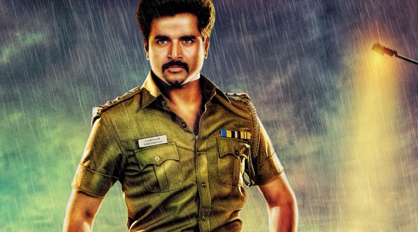 காக்கி சட்டை