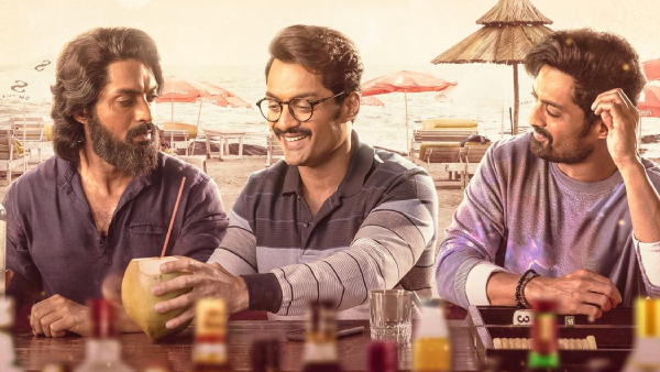 కళ్యాణ్ రామ్