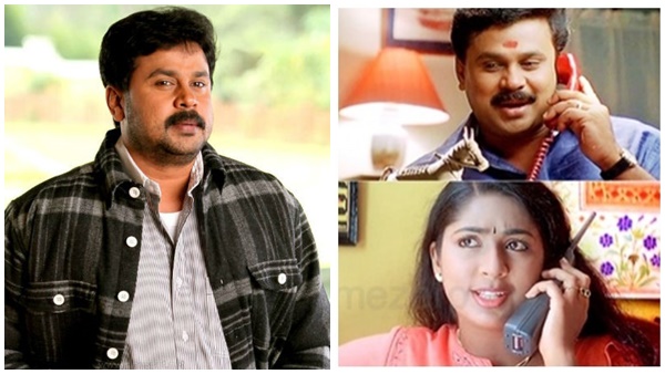 കല്ല്യാണരാമൻ