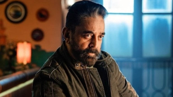 కమల్ హాసన్