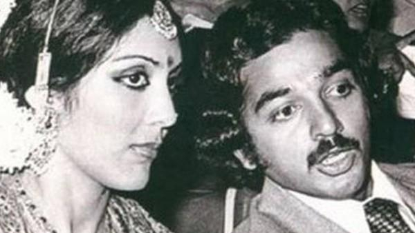 కమల్ హాసన్