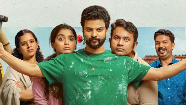 Love Under Construction