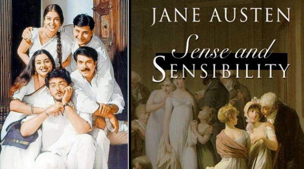 கண்டுகொண்டேன் கண்டுகொண்டேன்