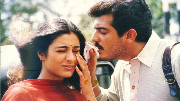 கண்டுகொண்டேன் கண்டுகொண்டேன்