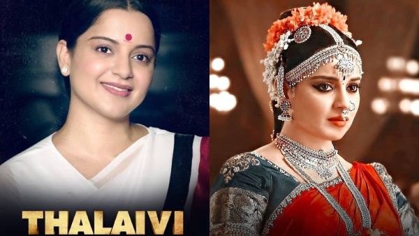 சிறந்த முன்னணி நடிகை