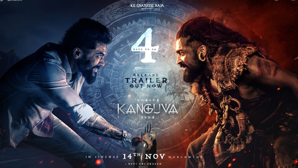 Kanguva Release Date