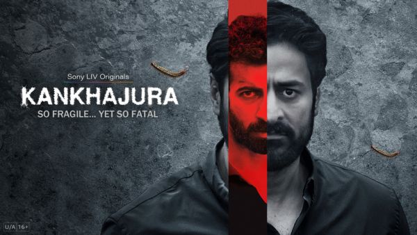 Kankhajura Streaming Details