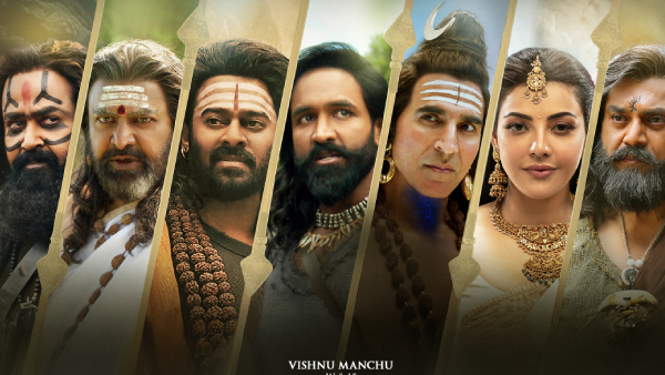 Kannappa Artist Performance