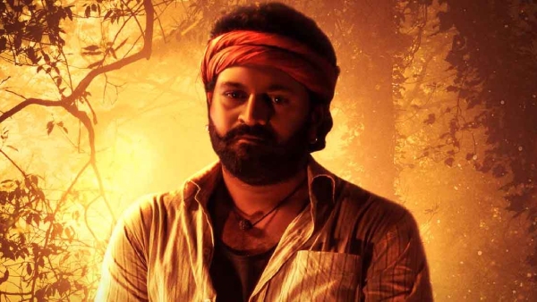 ಕಾಂತಾರ 2