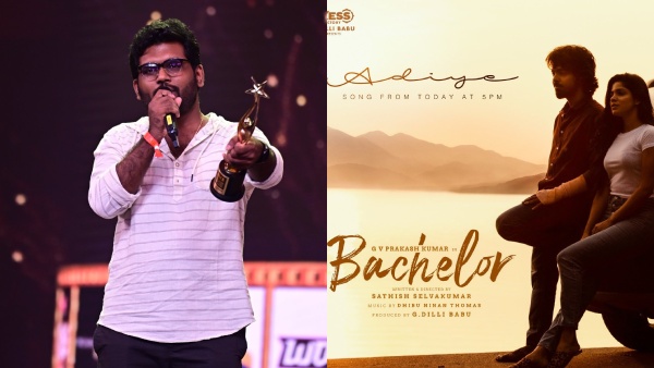 சிறந்த பின்னணி பாடகர்