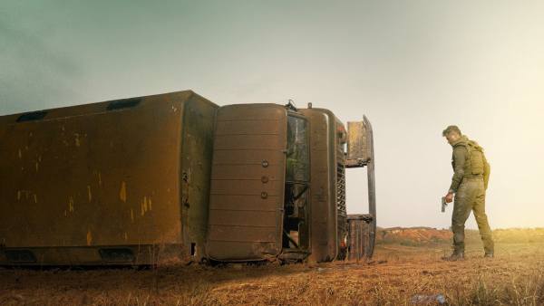 Karam OTT Release Date