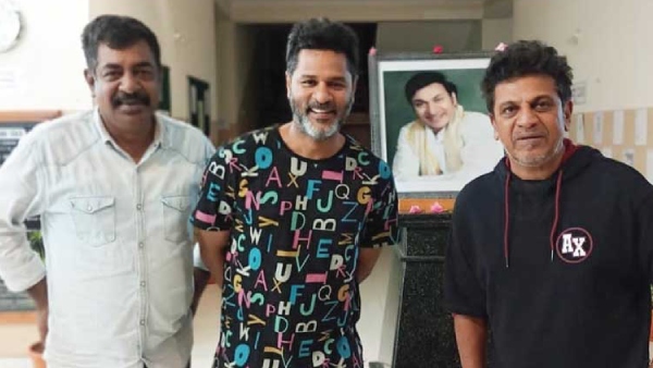 ಕರಟಕ ದಮನಕ