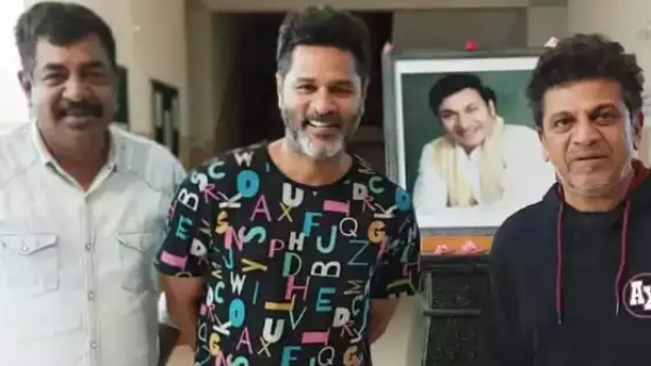 ಕರಟಕ ದಮನಕ