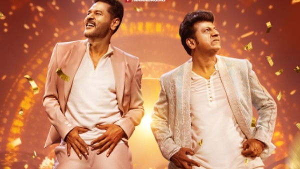 ಕರಟಕ ದಮನಕ