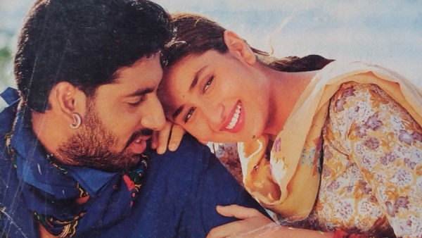 रिफ्यूजी