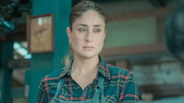 जाने जान