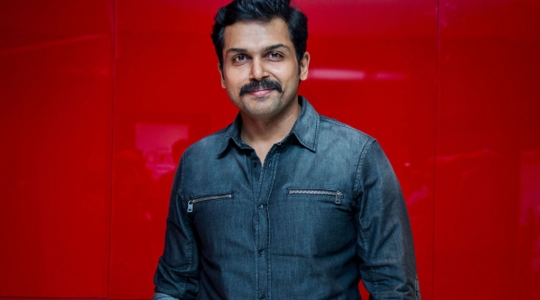 கார்த்தி