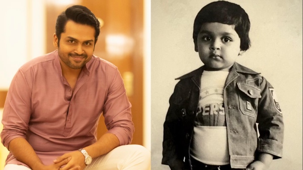 கார்த்தி