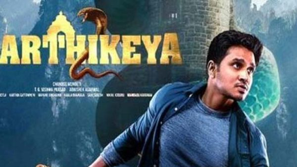 కార్తికేయ 2