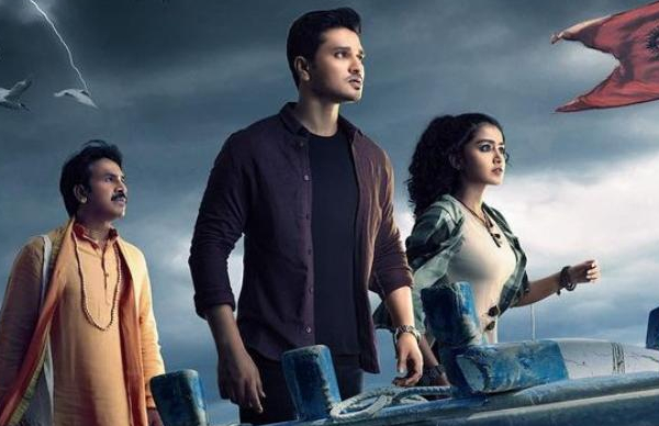 కార్తికేయ 2