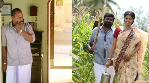 கருப்பன்