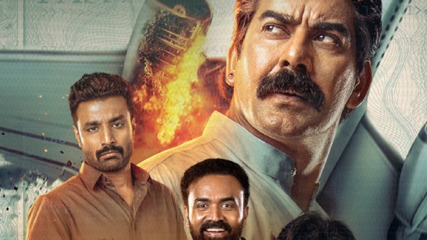 Kasargod Embassy Cast&Crew