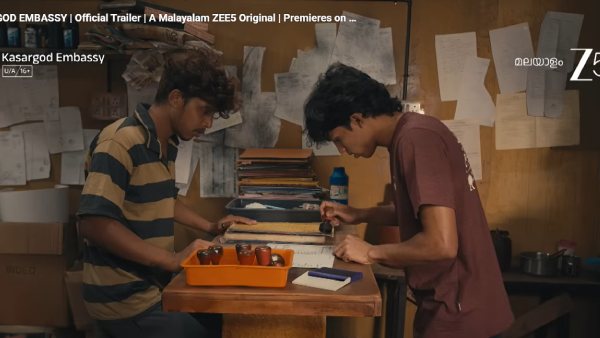 Kasargod Embassy Plot