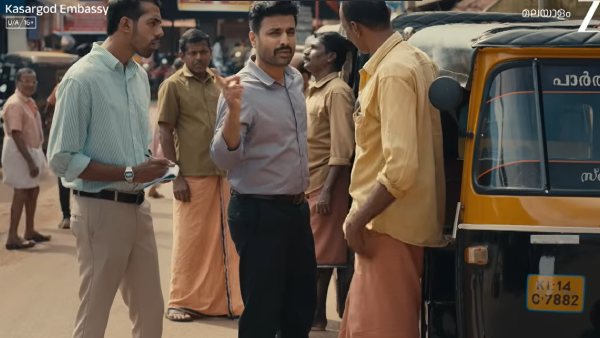 Kasargod Embassy Episodes