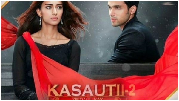 Kasautii Zindagii Kay 2