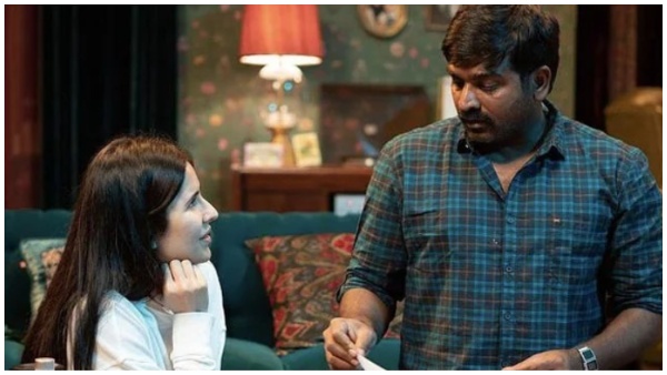 कटरीना कैफ और विजय सेतुपति