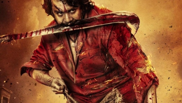 ಕೆ.ಡಿ- ದಿ ಡೆವಿಲ್