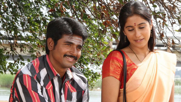 கேடி பில்லா கில்லாடி ரங்கா