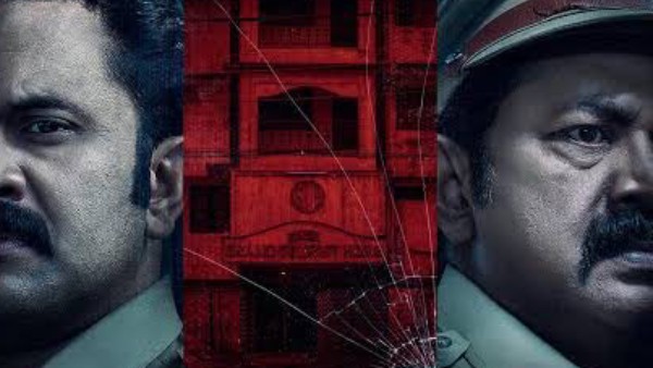 Kerala Crime Files Season 2 Overreview