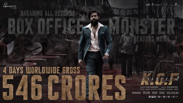 KGF Chapter 2 - First 500 Crore Kannada Movie