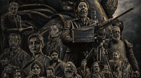 கே ஜி எஃப் (சேப்டர் 2)