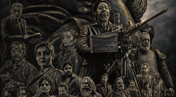 கே ஜி எஃப் (சேப்டர் 2)