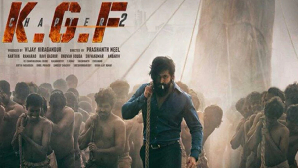 కేజీఎఫ్ చాప్టర్ 2