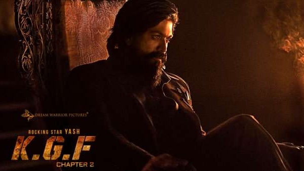 கே ஜி எஃப் (சேப்டர் 2)