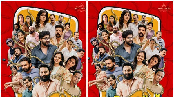 ഖാലി പേഴ്‌സ്