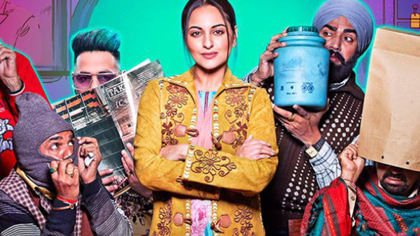 खानदानी शफाखाना