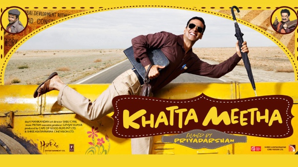 खट्टा-मीठा