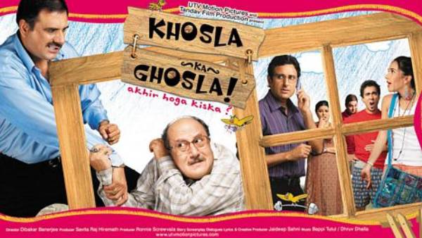 खोसला का घोसला