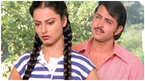 खूबसूरत