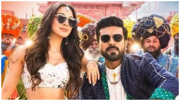 कियारा आडवाणी और राम चरण