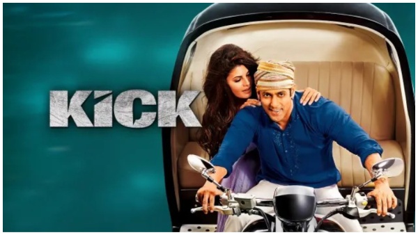 किक