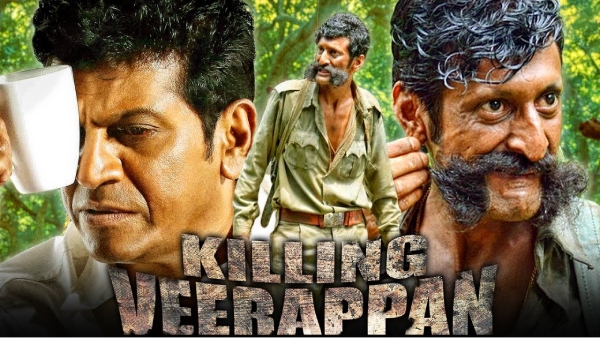 ಕಿಲ್ಲಿಂಗ್ ವೀರಪ್ಪನ್